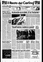 giornale/RAV0037021/1995/n. 338 del 15 dicembre